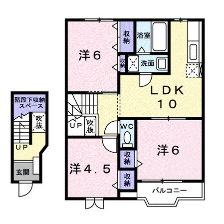 紀伊中ノ島駅 徒歩30分 2階の物件間取画像